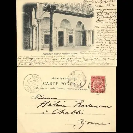 Bon Plan Tunisie - Tunis - Interieur d'une maison arabe - 1901