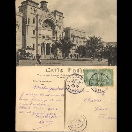 Tunisie - Tunis - La cathedrale (3) Satisfait Ou Remboursé