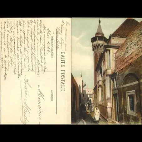 Artisanat Tunisie - Tunis - Mosquee Sidi Ben Arous