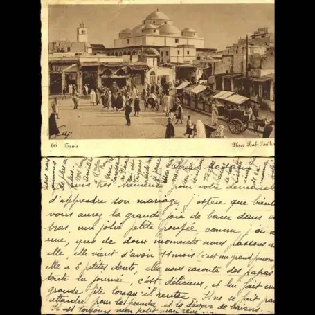 Remise Tunisie - Tunis - Place Bab Souika
