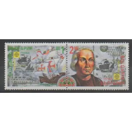 Bulgarie - 1992 - No 3445/3446 - Christophe Colomb - Europa Expédié Aujourd’hui