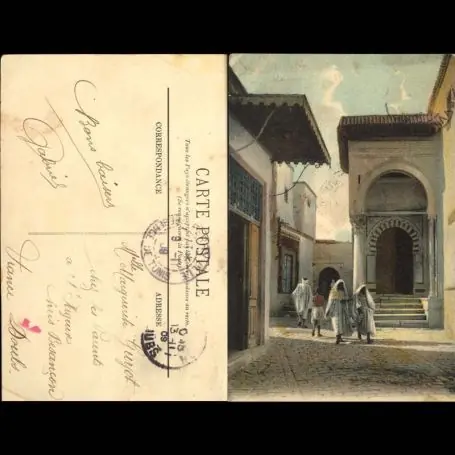 Seulement Aujourd’hui Tunisie - Tunis - Rue de la Medersa es Slimania