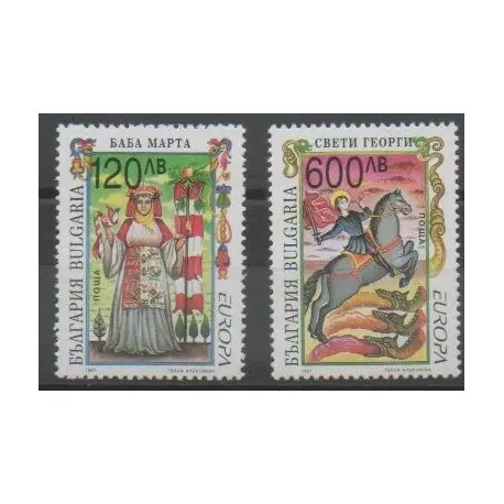 Bulgarie - 1997 - No 3715/3716 - Littérature - Europa Livraison Mondiale