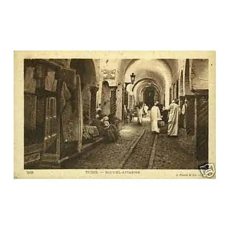 Offre Limitée Tunisie - Tunis - Souk El-Attarine