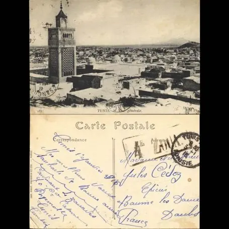 Tunisie - Tunis - Vue generale (3) Promotion