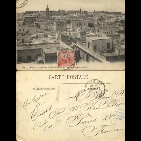 Tunisie - Tunis - Vue vers le Dar el Bey et la grande mosquee Prix Cassé