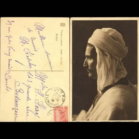 Tunisie - Type d'Orient - Profil Retour Gratuit