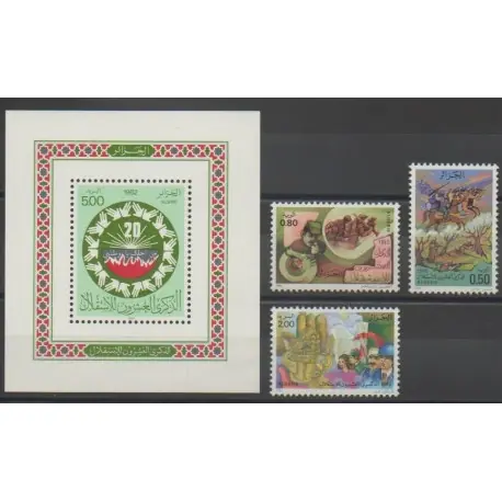 Paiement Sécurisé Algérie - 1982 - No 766/768 - BF3