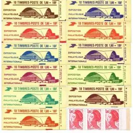 Prix Bas Timbre de collection France - Carnet C2220-C3A