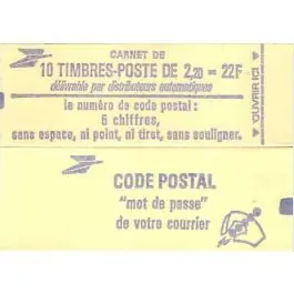 Satisfait Ou Remboursé Timbre de collection France - Carnet C2376-C1