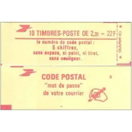 Soldes Timbre de collection France - Carnet C2376-C3
