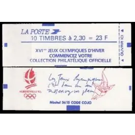 Timbre de collection France - Carnet C2614-C10a Prix Cassé