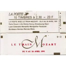 Nouvel Arrivage Timbre de collection France - Carnet C2614-C11