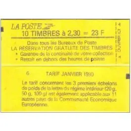 Timbre de collection France - Carnet C2614-C1A Must-Have