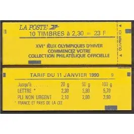 Jusqu’à Épuisement Des Stocks Timbre de collection France - Carnet C2614-C7