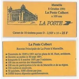 Gros Lot Timbre de collection France - Carnet C2712-C1