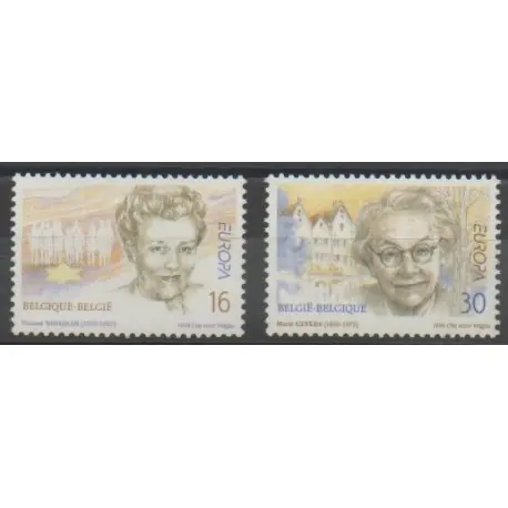 Belgique - 1996 - No 2637/2638 - Célébrités - Europa Offre Du Jour