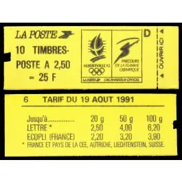 Timbre de collection France - Carnet C2715-C4A Livraison Express