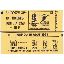 Marque Timbre de collection France - Carnet C2715-C4B
