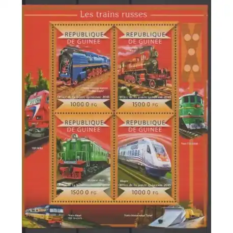 Garantie Incluse Guinée - 2015 - No 7694/7697 - Chemins de fer