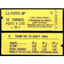Timbre de collection France - Carnet C2715-C6A Prix Cassé