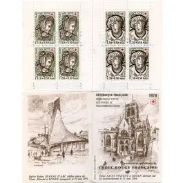 Timbre de collection France - Carnet Croix Rouge 2028 (1979) Livraison Gratuite
