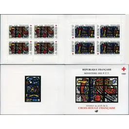 Timbre de collection France - Carnet Croix Rouge 2030 (1981) Prix Promo