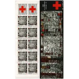 Timbre de collection France - Carnet Croix Rouge 2035 (1986) Fait Main