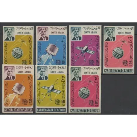 Yémen - Kathiri - 1966 - No 84/90ND - Télécommunications Acheter En Ligne