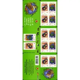 Timbre de collection France - Carnet Croix Rouge 2057 (2008) Artisanat