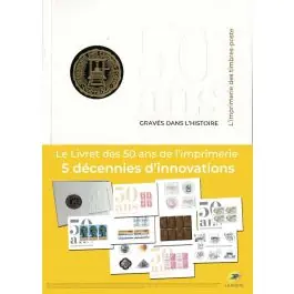 Timbre de collection France - Carnets et Ouvrages 4024 - Livret 50 ans de Prigueux Meilleure Qualité