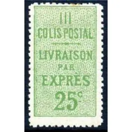 Timbre de collection France - Colis Postaux 008 Prix Choc