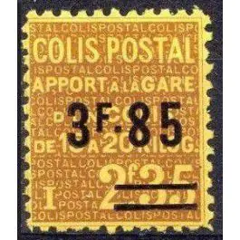 Timbre de collection France - Colis Postaux 149 Exclusif