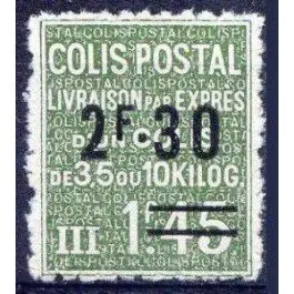 Petit Prix Timbre de collection France - Colis Postaux 151