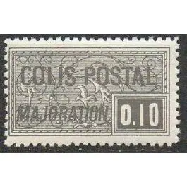 Timbre de collection France - Colis Postaux 155 Livraison Express