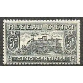 Timbre de collection France - Colis Postaux 009 Dernière Chance