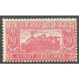Timbre de collection France - Colis Postaux 011 Artisanat