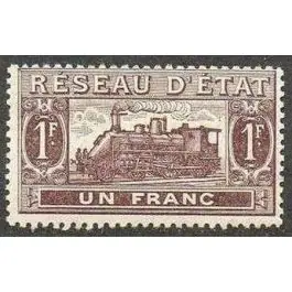 Timbre de collection France - Colis Postaux 013 Livraison Mondiale