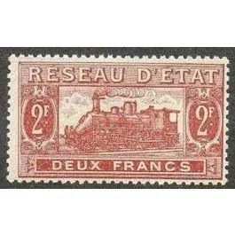 Timbre de collection France - Colis Postaux 014 Promotion