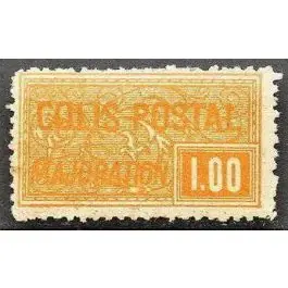 Timbre de collection France - Colis Postaux 022 Paiement Sécurisé