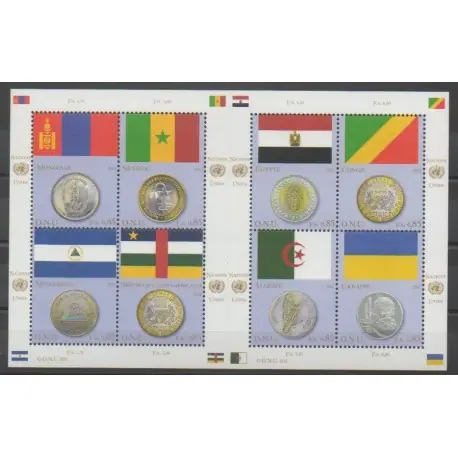 Produit De Marque Nations Unies (ONU - Genève) - 2011 - No 752/759 - Drapeaux - Monnaies, billets ou médailles