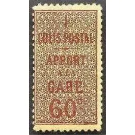 Timbre de collection France - Colis Postaux 029 Livraison Gratuite