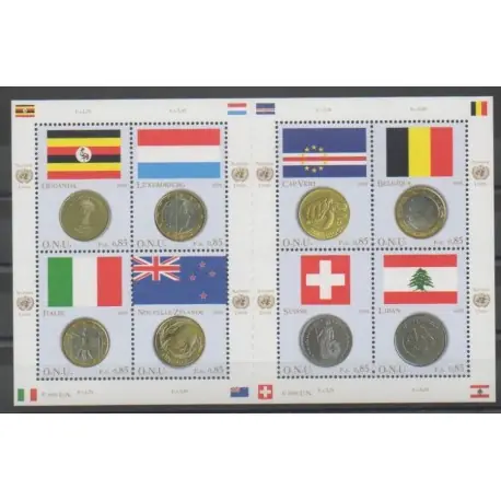Nations Unies (ONU - Genève) - 2006 - No 564/571 - Drapeaux - Monnaies, billets ou médailles Petit Prix