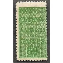 Solde Timbre de collection France - Colis Postaux 032