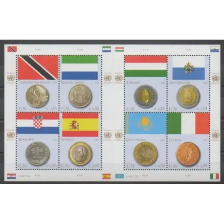 Nations Unies (ONU - Vienne) - 2007 - No 500/507 - Drapeaux - Monnaies, billets ou médailles Édition Limitée
