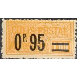 Timbre de collection France - Colis Postaux 038 Nouvel Arrivage