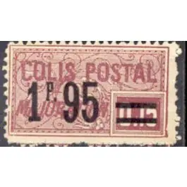 Timbre de collection France - Colis Postaux 043 Paiement Sécurisé