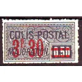 Bon Plan Timbre de collection France - Colis Postaux 046