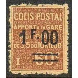Timbre de collection France - Colis Postaux 047 Fait Main