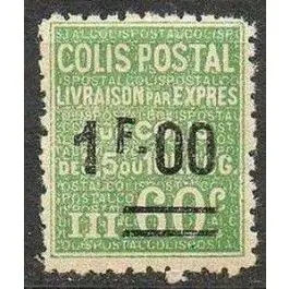 Livraison Mondiale Timbre de collection France - Colis Postaux 065
